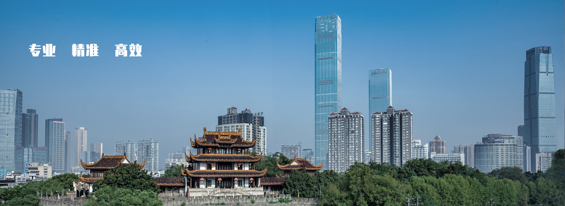 通栏图片